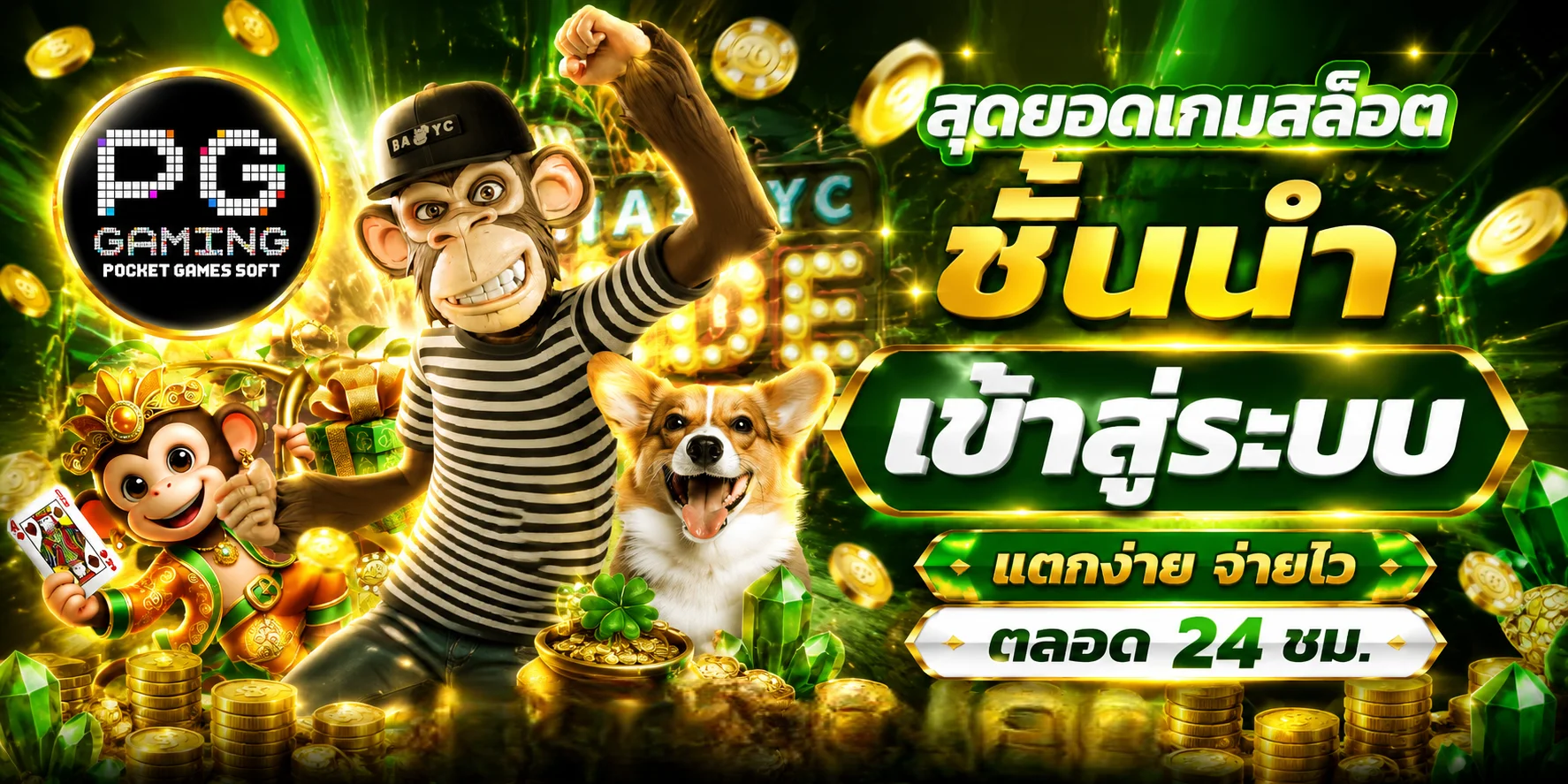 หน้าแรก Buffet Play เว็บตรง สล็อต คาสิโน แทงบอล หวย